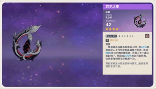 每期必中三中三|月夜下的星辰与梦想_移动版Timi.8.248 每期必中三中三|月夜下的星辰与梦想_移动版Timi.8.248