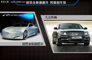 香港澳门大众网站2024|专家意见解释落实_旗舰版IOS.4.2