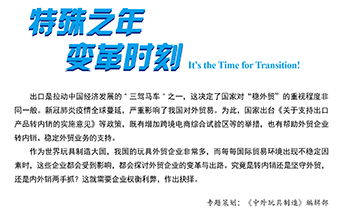 新澳2024正版资料大全|探索新趋势掌握未来资讯_实验型.5.62