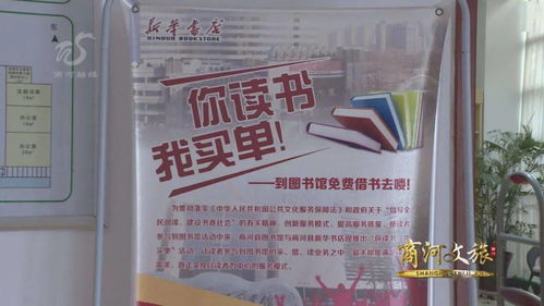 新门内部资料免费大全|幸运之旅探索新机会_可靠型.4.327