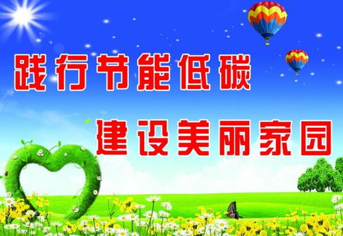 新门内部资料免费大全|幸运之旅探索新机会_可靠型.4.327 新门内部资料免费大全|幸运之旅探索新机会_可靠型.4.327