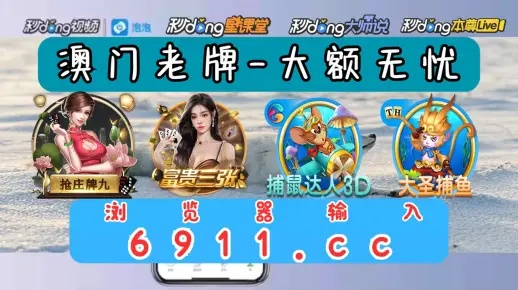 白小姐精选三肖中特的优势和劣势|精细解答解释落实_收藏集.2.14