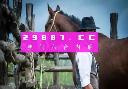澳门正版精准四不像凤凰网|标准化流程评估_XP款.9.481