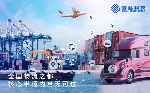 今晚澳门正版精准免费大全|探索未知的美丽旅程_R.7.476 今晚澳门正版精准免费大全|探索未知的美丽旅程_R.7.476