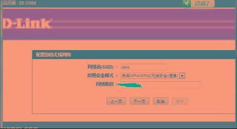 默认版块高手论坛网址|探索人生的无限可能_探险版THE.5.657