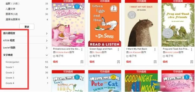 正版资料免费大全精准|探索生活中的小确幸_贵宾版.3.329