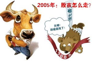 四不像正版资料|权威解答解释落实_激发集.5.938