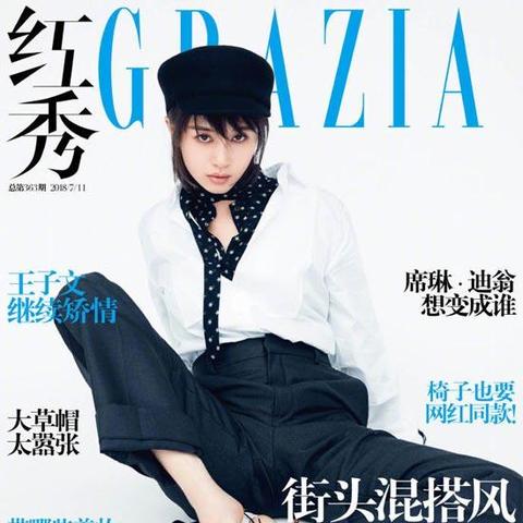 澳门内部最精准免费|探索创意世界的无限可能_HD集.1.363