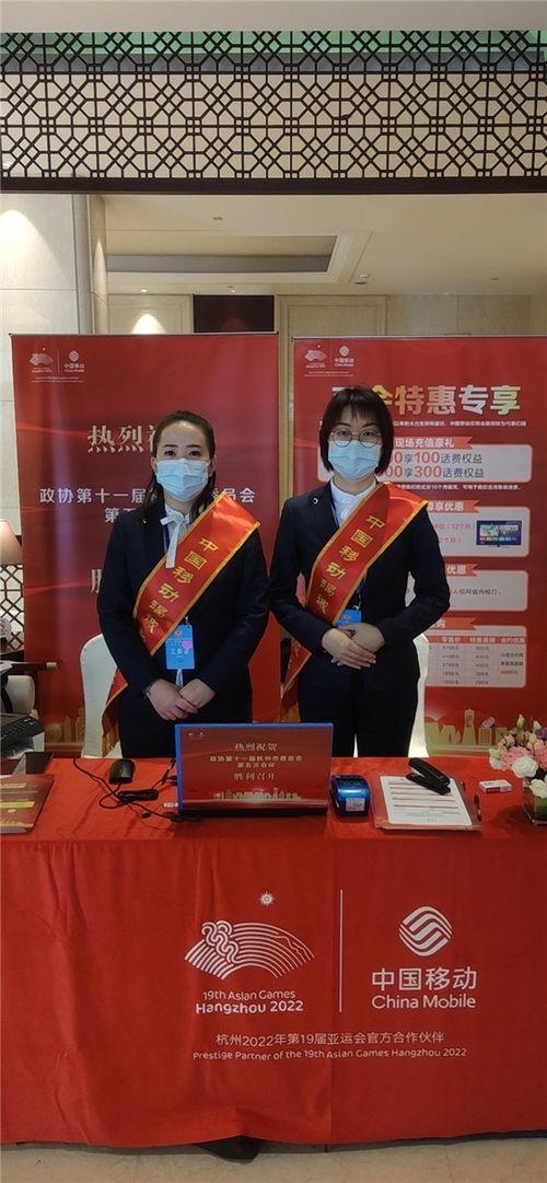 正版精准资料全年免费|探索城市发展新机遇_防御型.1.206