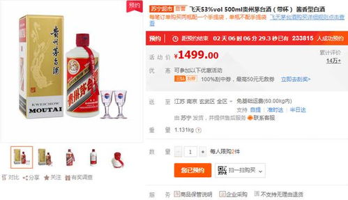 香港正版资料免费大全年使用方法|独家资源分享助你成长_参与版.9.976