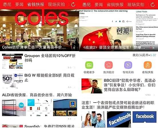 新澳天天开奖资料大全208|探索生活中的智慧与灵感_R.7.476