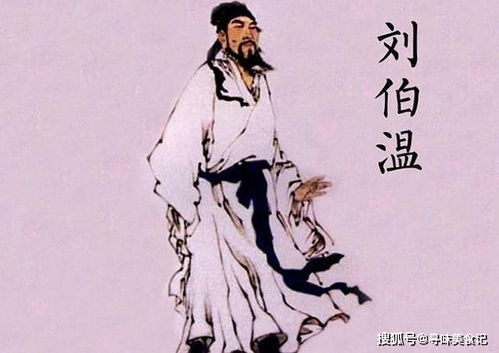 刘伯温今期必出一肖|涵盖了广泛的解释落实方法_自在版.4.143