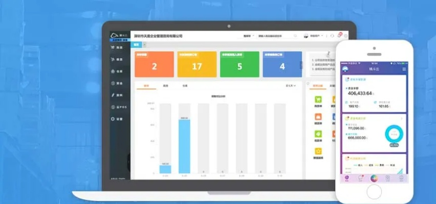 管家婆必开一肖一码|多方面的支持计划与实施_投资款.6.806