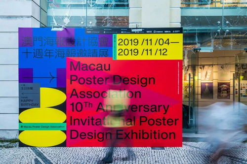 澳门天天开彩好正版挂牌340期|探讨国产化对解答的影响_领航品.0.326