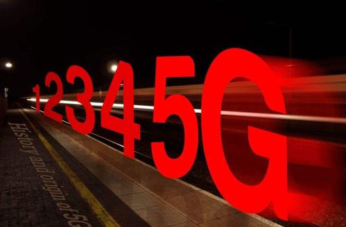 494949最快开奖今晚开奖号码|探索未来科技的无限可能_半成版.4.636