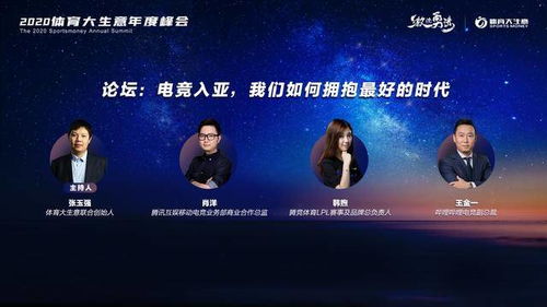 最准的高手杀肖论坛|发现未知世界的奇妙旅程_Harmony款.4.833