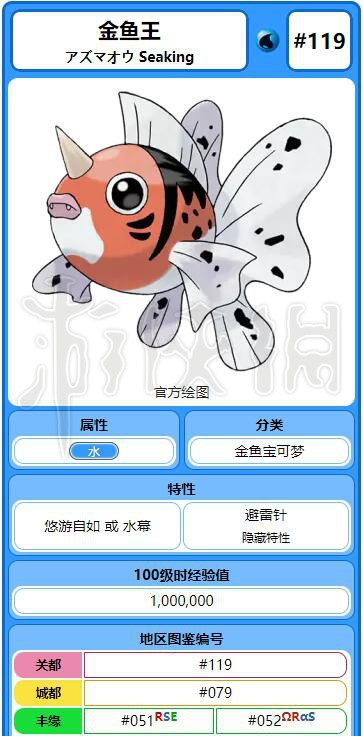 2o24王中王资料大全王|专家意见解释落实_演示款.1.137