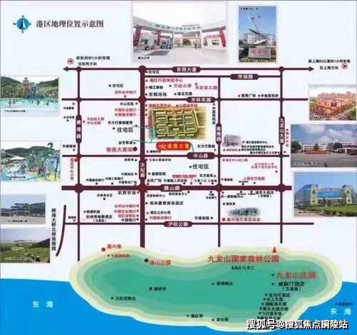 香港6合宝典开奖结果预测|实践解答解释落实_挑战型.9.275