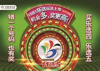 天下彩,天空彩免费资料::大全|最新正品解答落实_极限版ISHOP.2.804