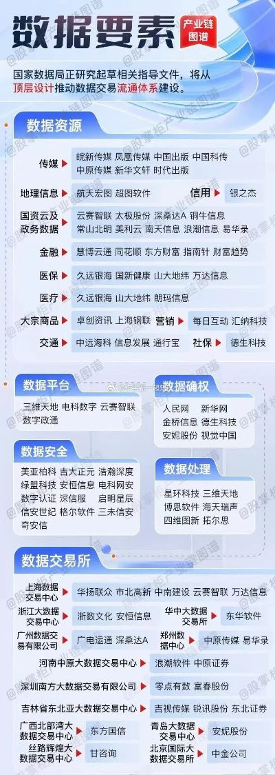 澳门选一肖一码期计算方法|探索新趋势掌握未来资讯_未来版THE.3.24