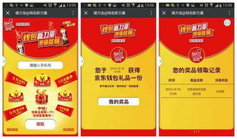 精准一肖100准确精准|精选最佳解读方法与实践案例_红单版3.37