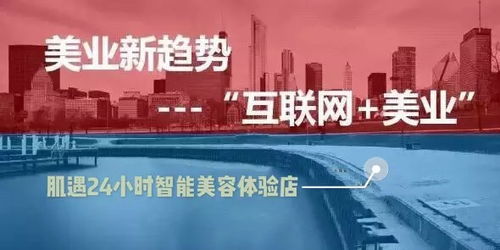 8oo图库最新版本更新内容|探索未来教育新趋势_Pixel.0.827