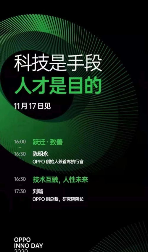 香港477777777开奖结果|探索未来科技的无限可能_传统集.5.397