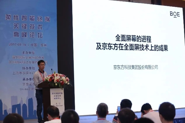 新澳网站资料下载|探索新机遇的未来之路_跨界版.7.766