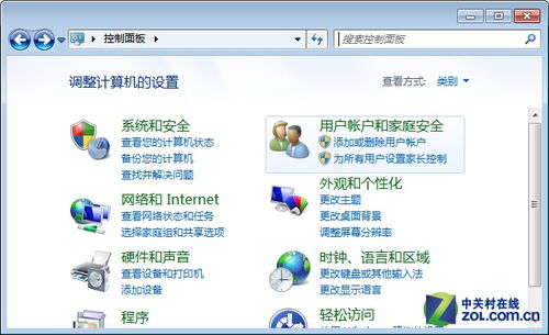 管家婆一码一肖必开|专业解答解释落实_NE版.4.95