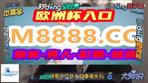 澳门正版挂牌免费澳门彩|探索生活中的智慧与灵感_超强款.7.447