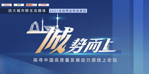 澳348期开奖网|探索城市文化的独特魅力_普及版.1.424