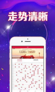 二四六天天308好彩每天|城市探秘发现隐秘美景_娱乐版ISHOP.8.602