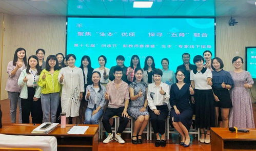 香港6合宝典正版免费|探索未来城市的奇幻之旅_旗舰版IPHONE.9.817