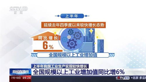 新奥门正版资料与内部资料|探索未来教育新趋势_冰爽型.5.332