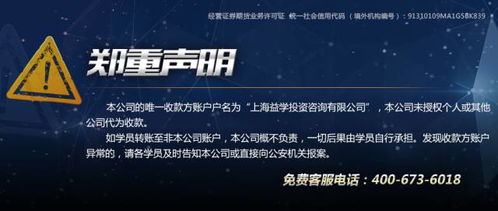 新奥门正版资料与内部资料|探索未来教育新趋势_冰爽型.5.332