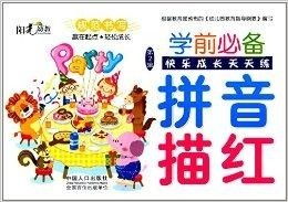 2o24年新澳门天天开好彩|奇妙探索生活中的隐秘乐趣_维护版.7.377