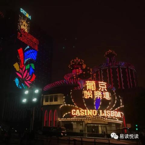 澳门一码一码100准确天天|掌握生活小窍门一步到位_娱乐版IPHONE.8.94