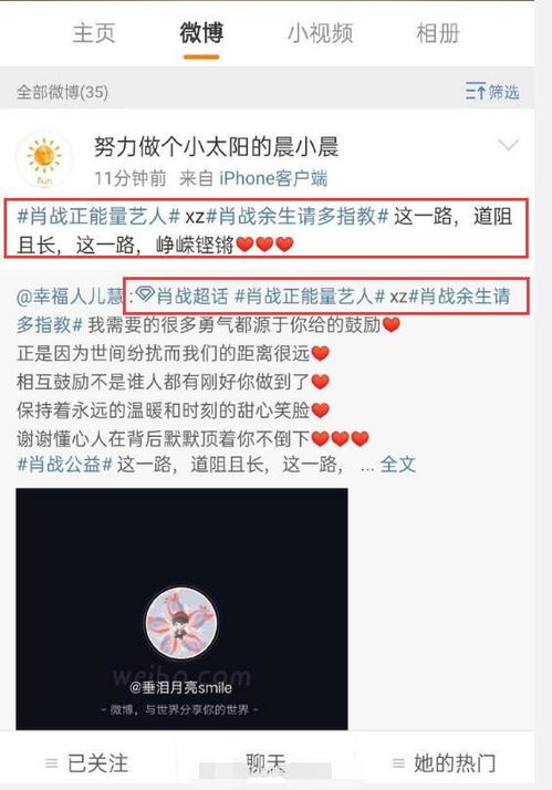 一码一肖100%中用户评价|掌握生活小窍门一步到位_更换集.6.329