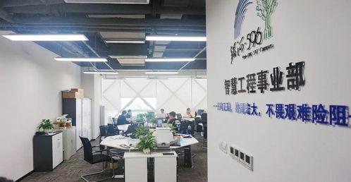 新奥门资料大全正版资料2024|探索新兴科技的无限可能_投资款.6.806