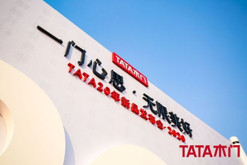 新奥门资料大全正版资料2024|探索新兴科技的无限可能_投资款.6.806