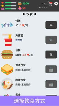 新澳六叔精准资料2998|探索生活中的小奇迹_安卓款.6.741