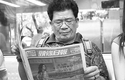 香港赛马会王中王免费资料|精细解答解释落实_典藏款.5.712