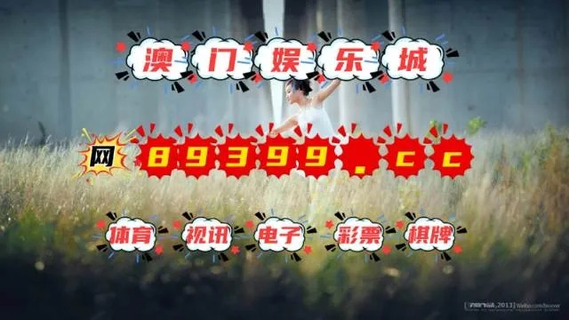 澳门六开彩凤凰网|专家意见解释落实_YE版.8.706