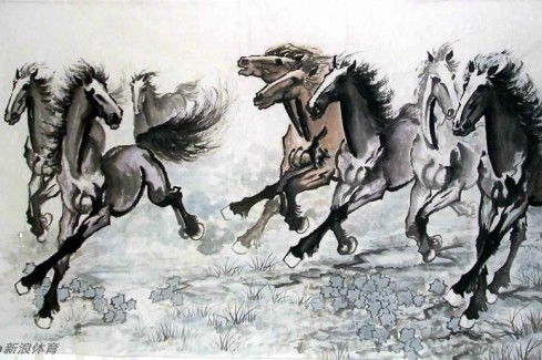 2024年四不像图库|把握核心问题的解答与落实_Z.2.421 2024年四不像图库|把握核心问题的解答与落实_Z.2.421