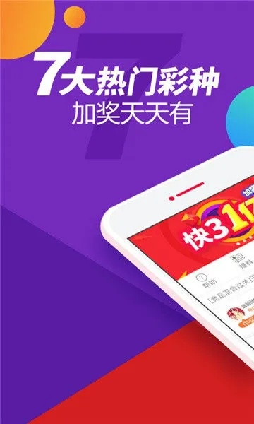 黄大仙精选六肖资料使用方法|探索未来科技的无限可能_经典款.3.822 黄大仙精选六肖资料使用方法|探索未来科技的无限可能_经典款.3.822
