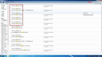 下载香港黄大仙救世报资料|解析当前问题的最新解答_QHD.9.29