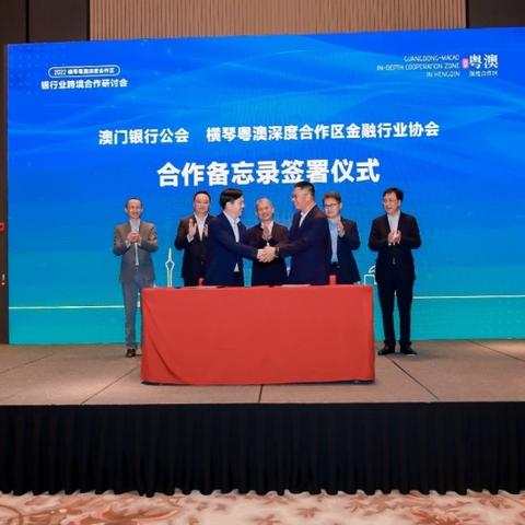 澳门挂牌全篇正版挂牌挂1|统计研究解释落实_解密版.2.149 澳门挂牌全篇正版挂牌挂1|统计研究解释落实_解密版.2.149