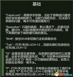 澳门正版内部传真资料小编点评|确保解答的绝对准确性_试玩版.6.768