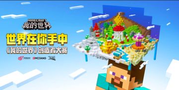 49图库正版免费资料大全优势|探索未知的奇妙旅程_探险版GM.1.340