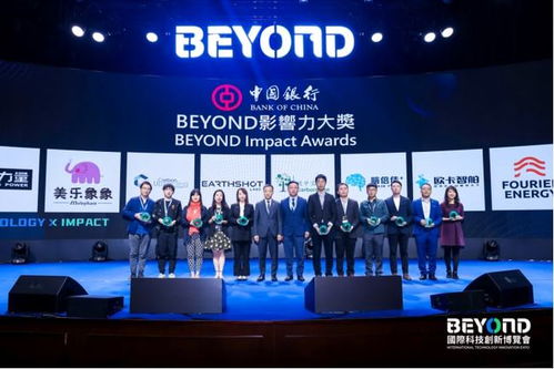 新澳门118开奖现场|探索城市文化的独特魅力_创新版IPHONE.2.413 新澳门118开奖现场|探索城市文化的独特魅力_创新版IPHONE.2.413